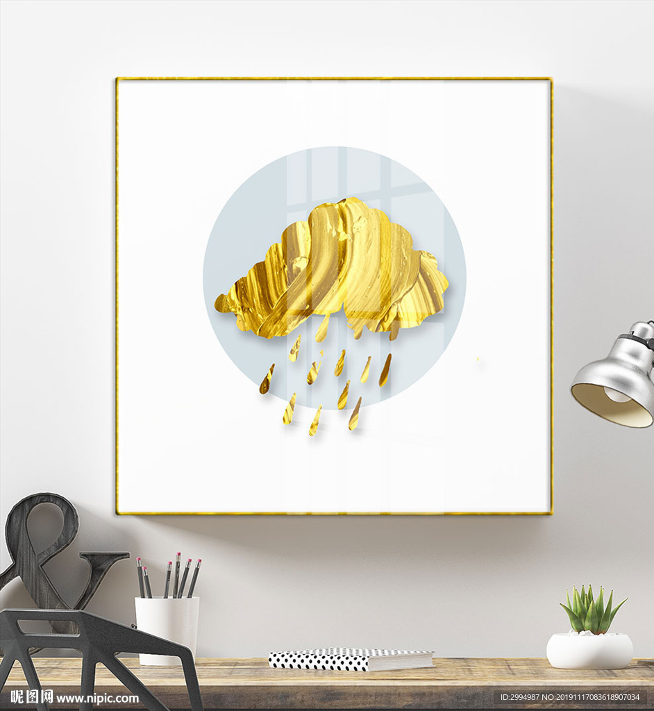 金箔晶瓷抽象云朵雨滴装饰画