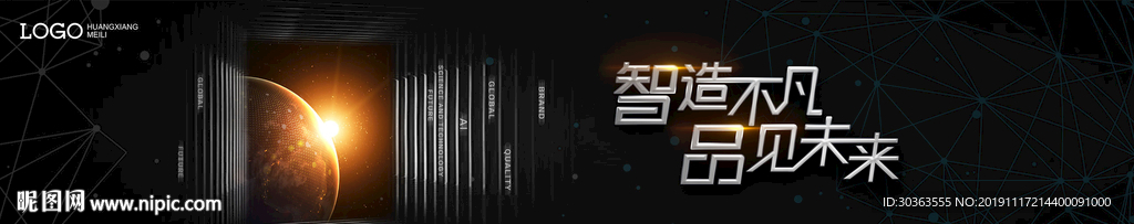 KV 合作 共赢未来