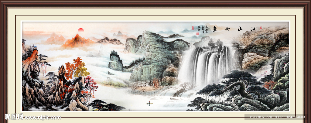 国画山水