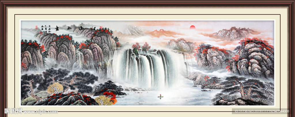 国画山水