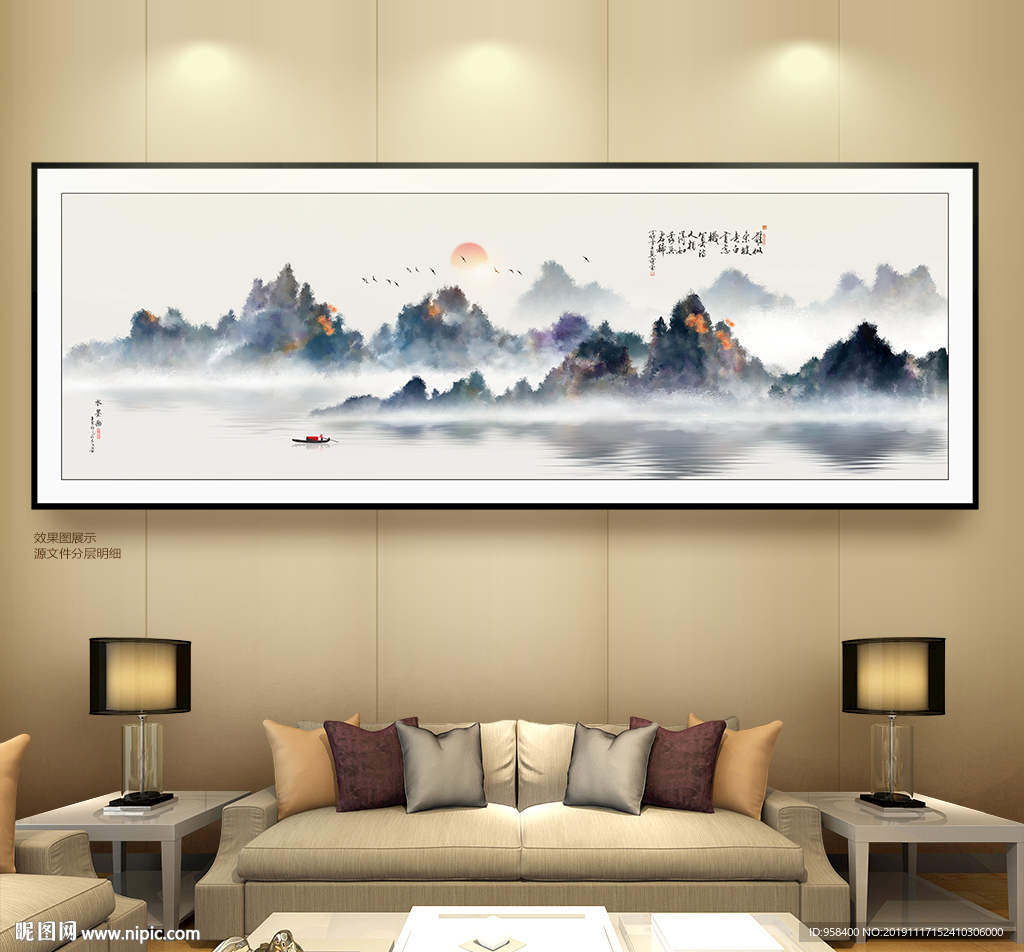 写意山水画 手绘风景画