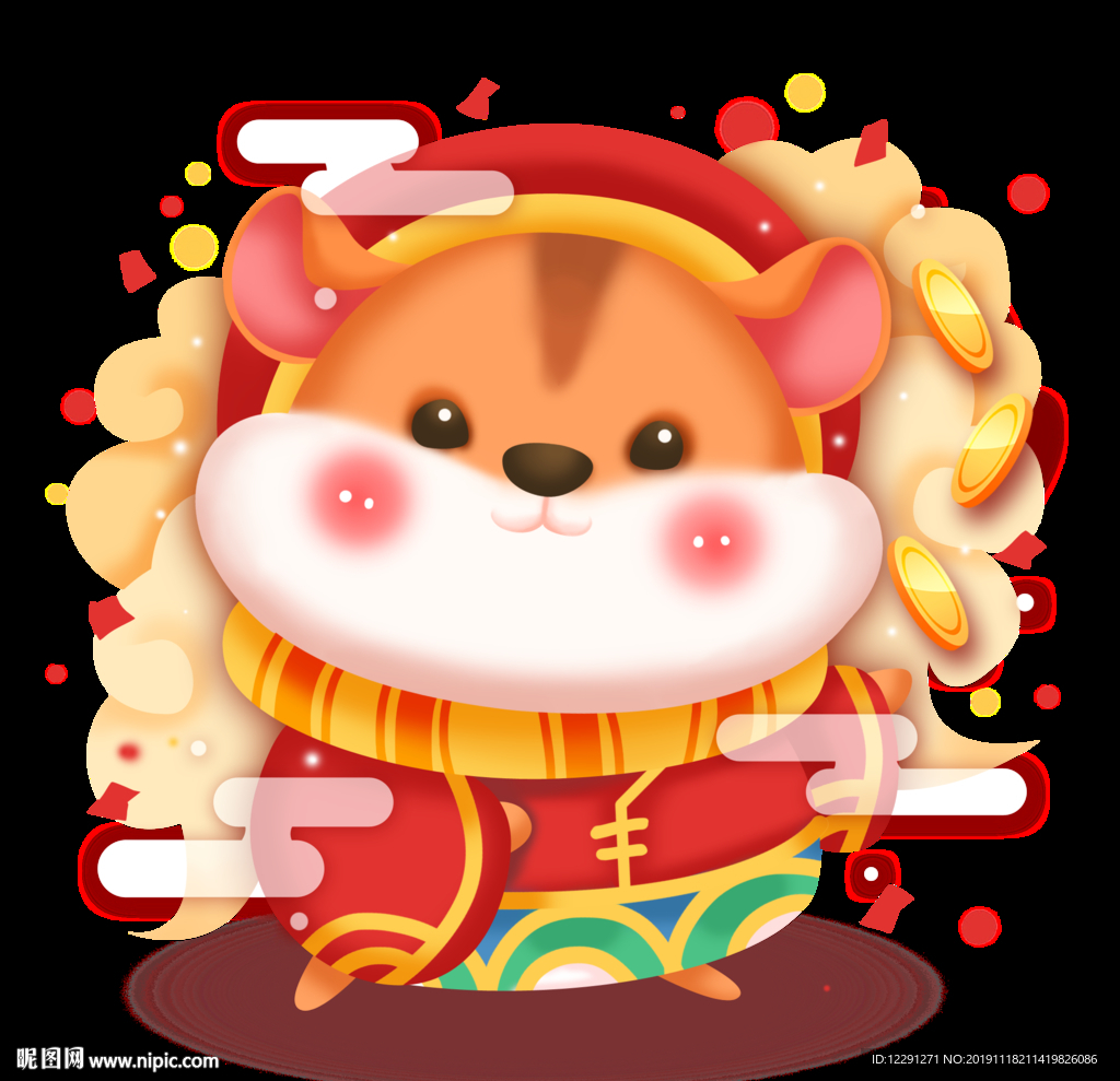 鼠