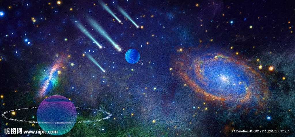 星空