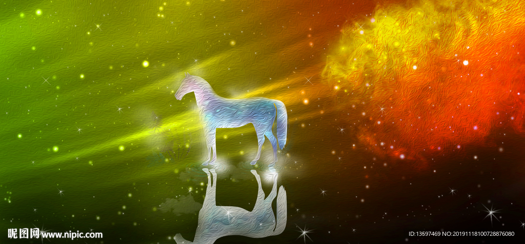星空