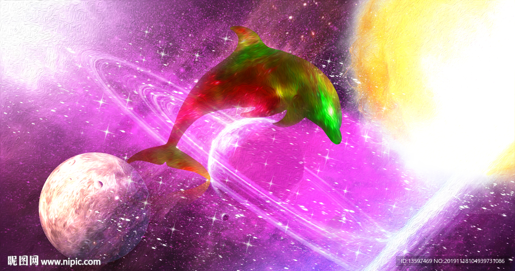 星空