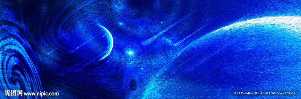 星空
