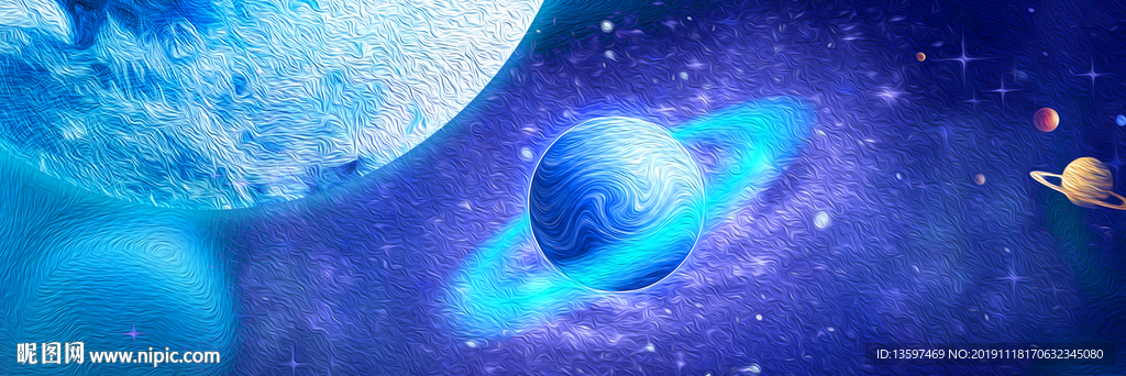 星空