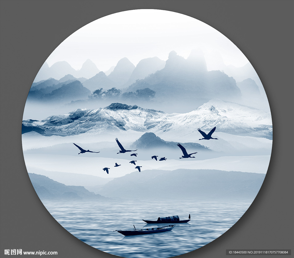 山水