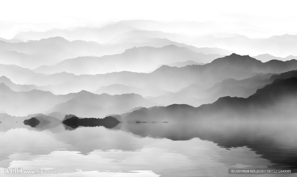 水墨抽象画