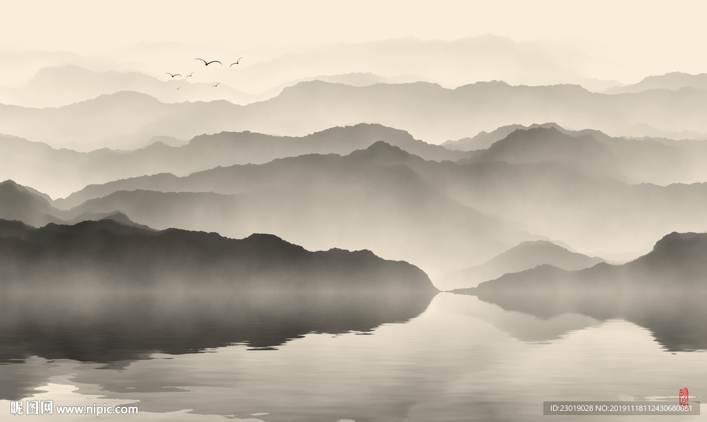 水墨抽象画