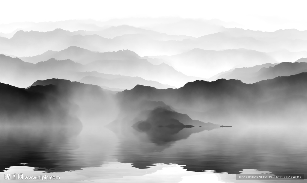 水墨山水