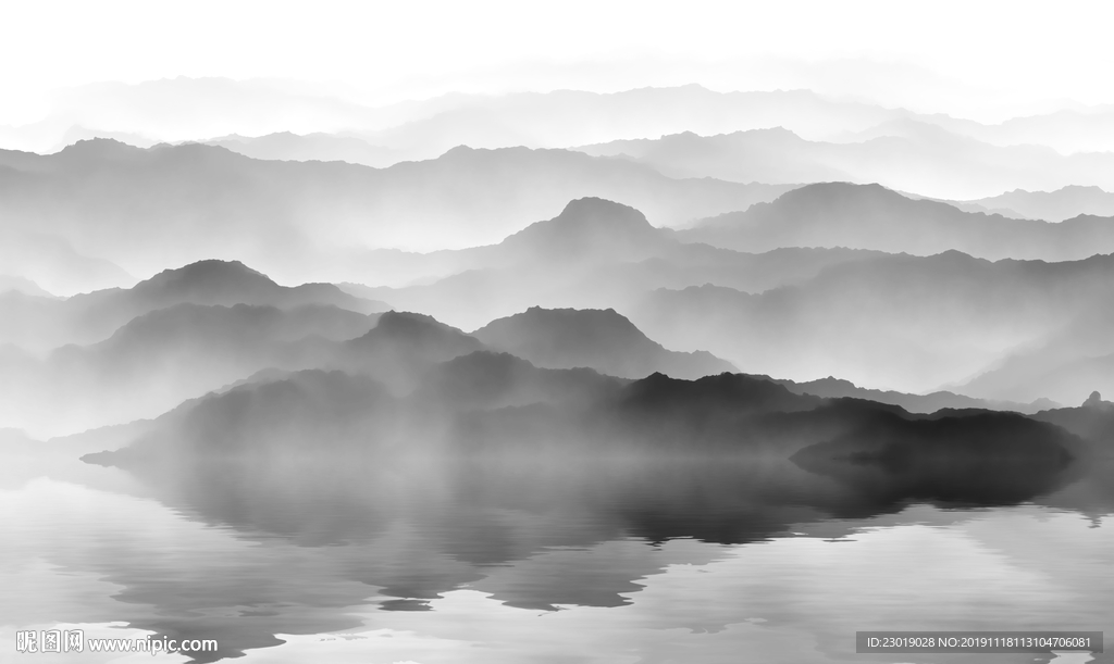 水墨山水