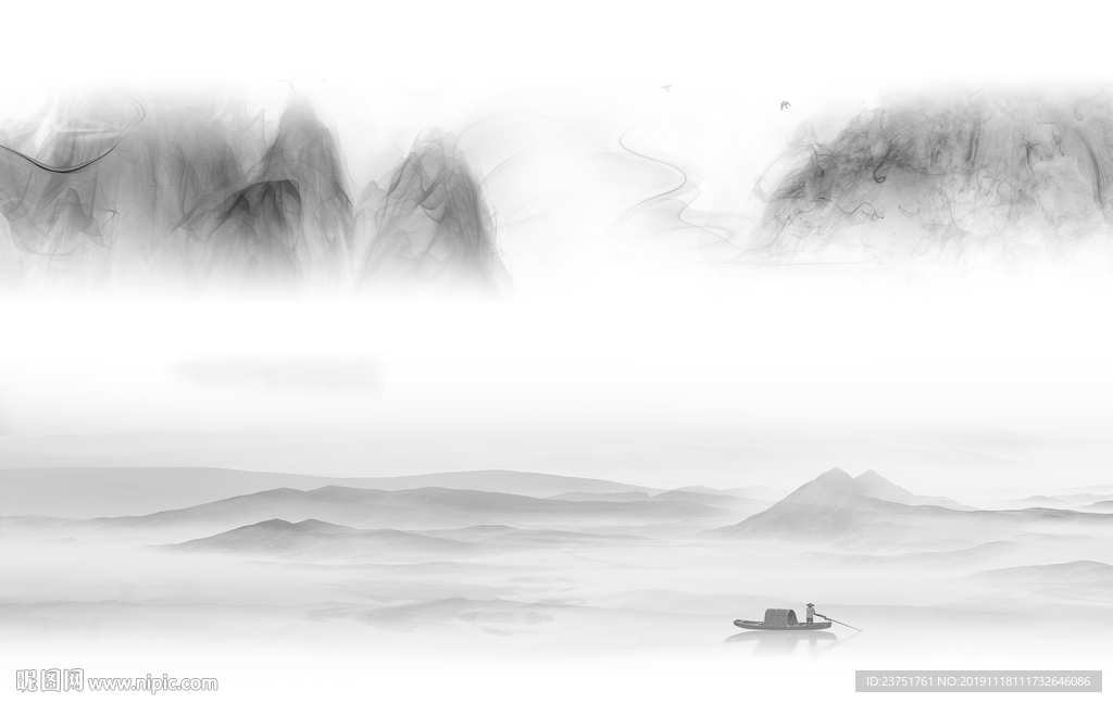 水墨