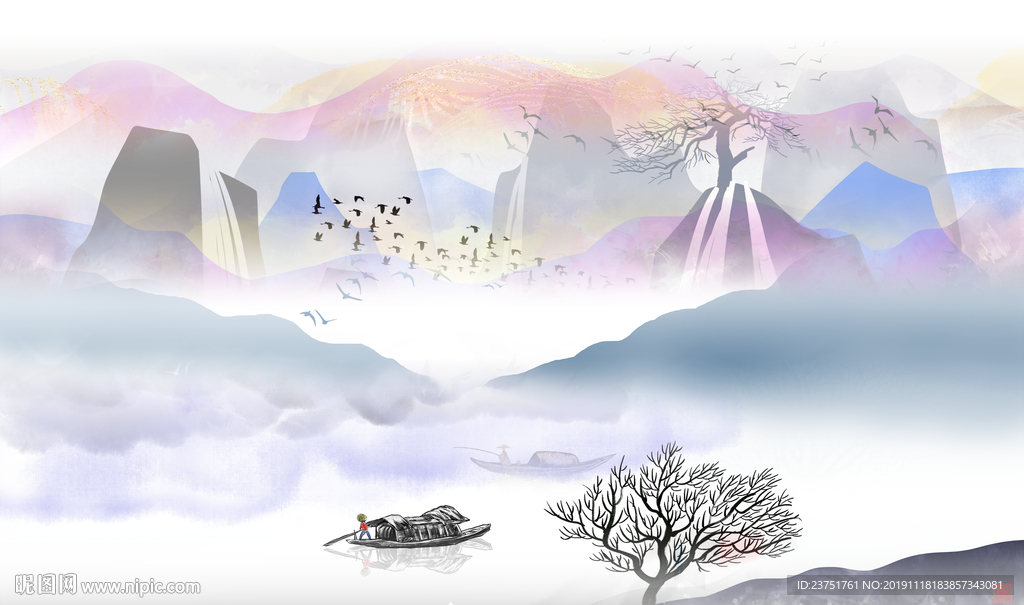 水墨画