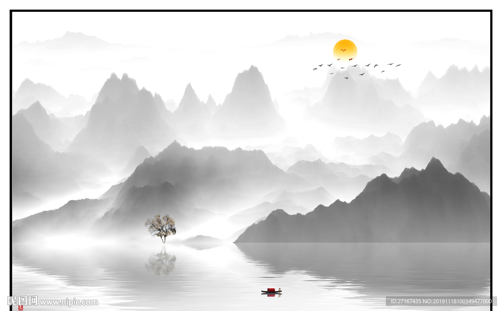 水墨山水画分层