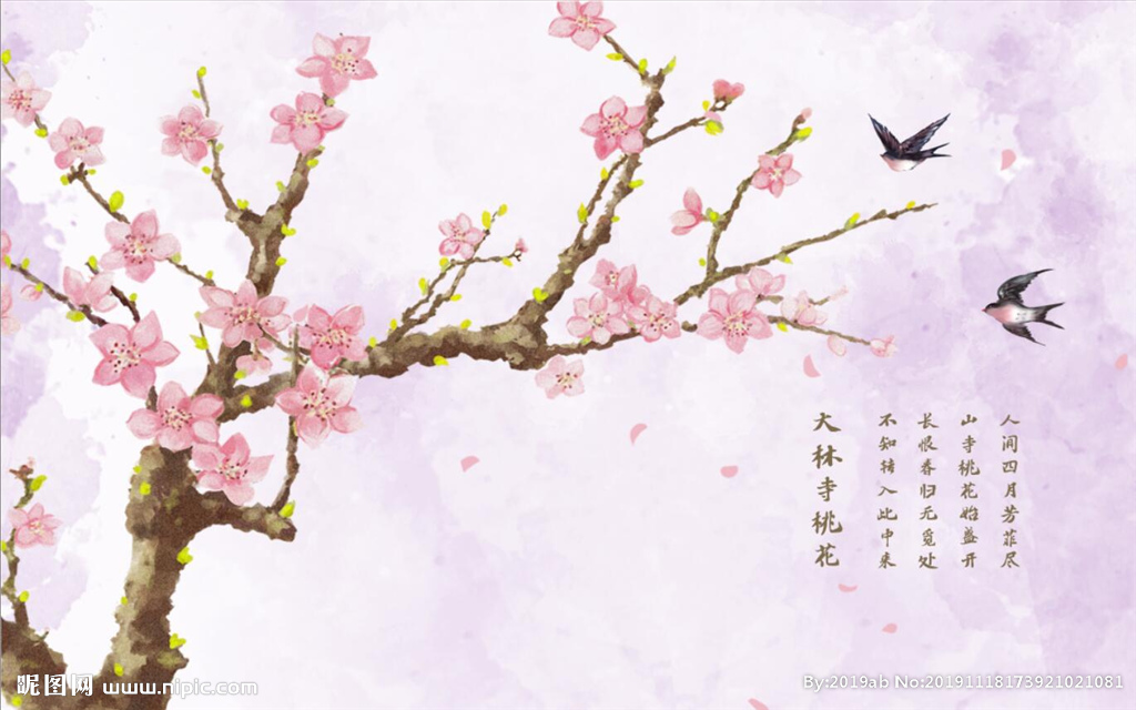 新中式手绘花鸟桃花壁画背景墙