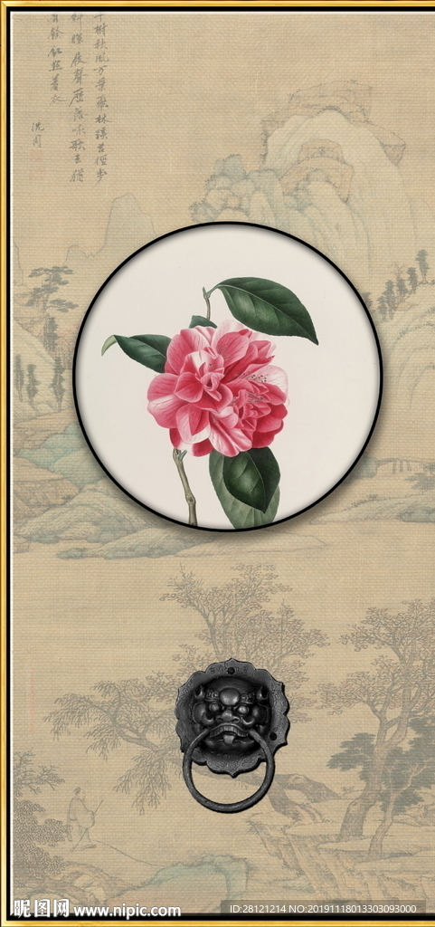 新中式创意现代花卉装饰画