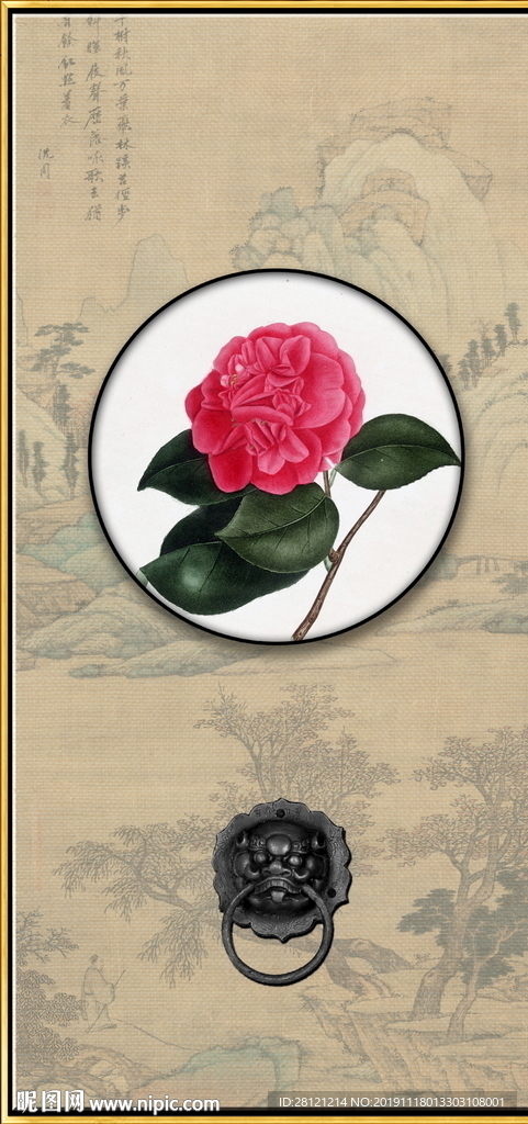 新中式创意现代花卉装饰画