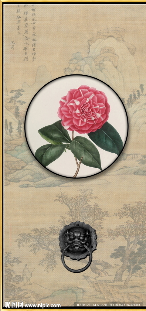 新中式创意现代花卉装饰画