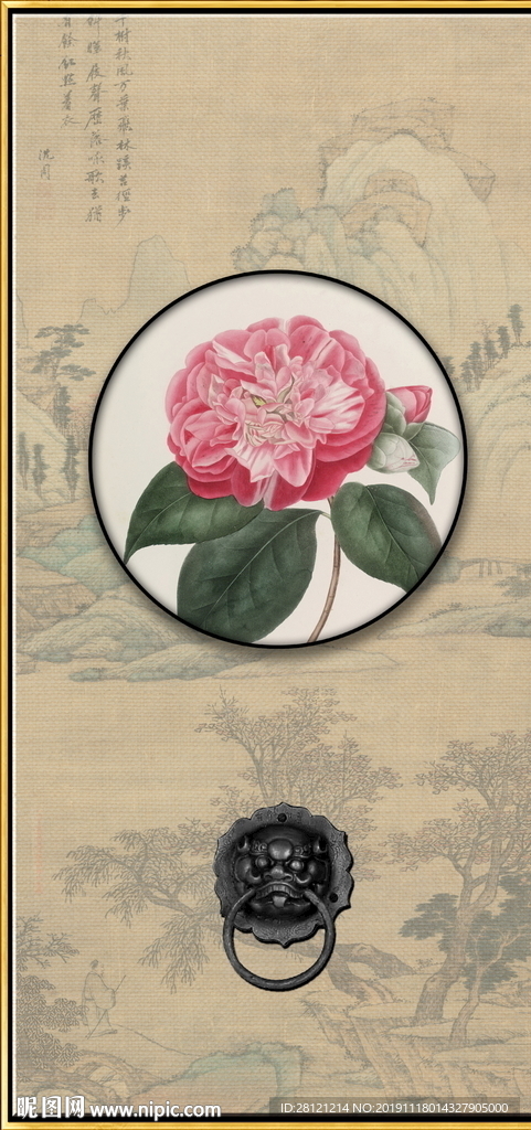 新中式创意现代花卉装饰画