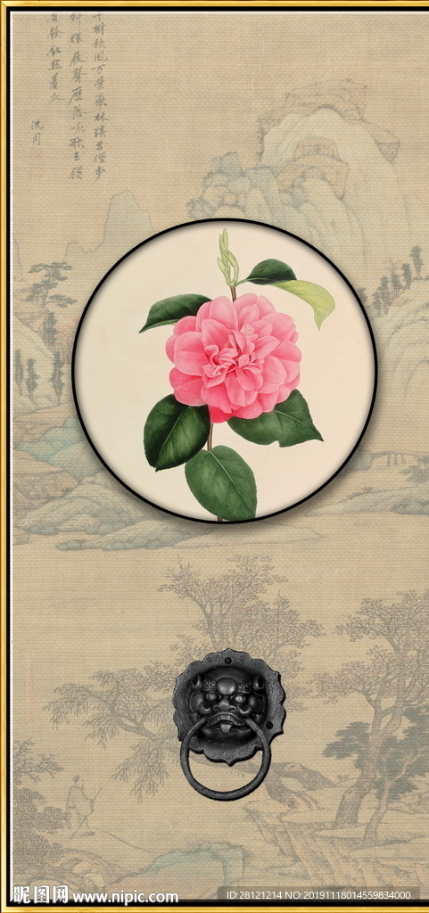 新中式创意现代花卉装饰画