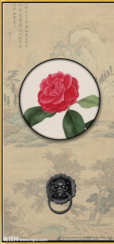 新中式创意现代花卉装饰画