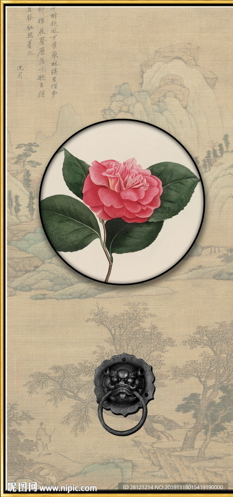 中式创意现代花卉装饰画