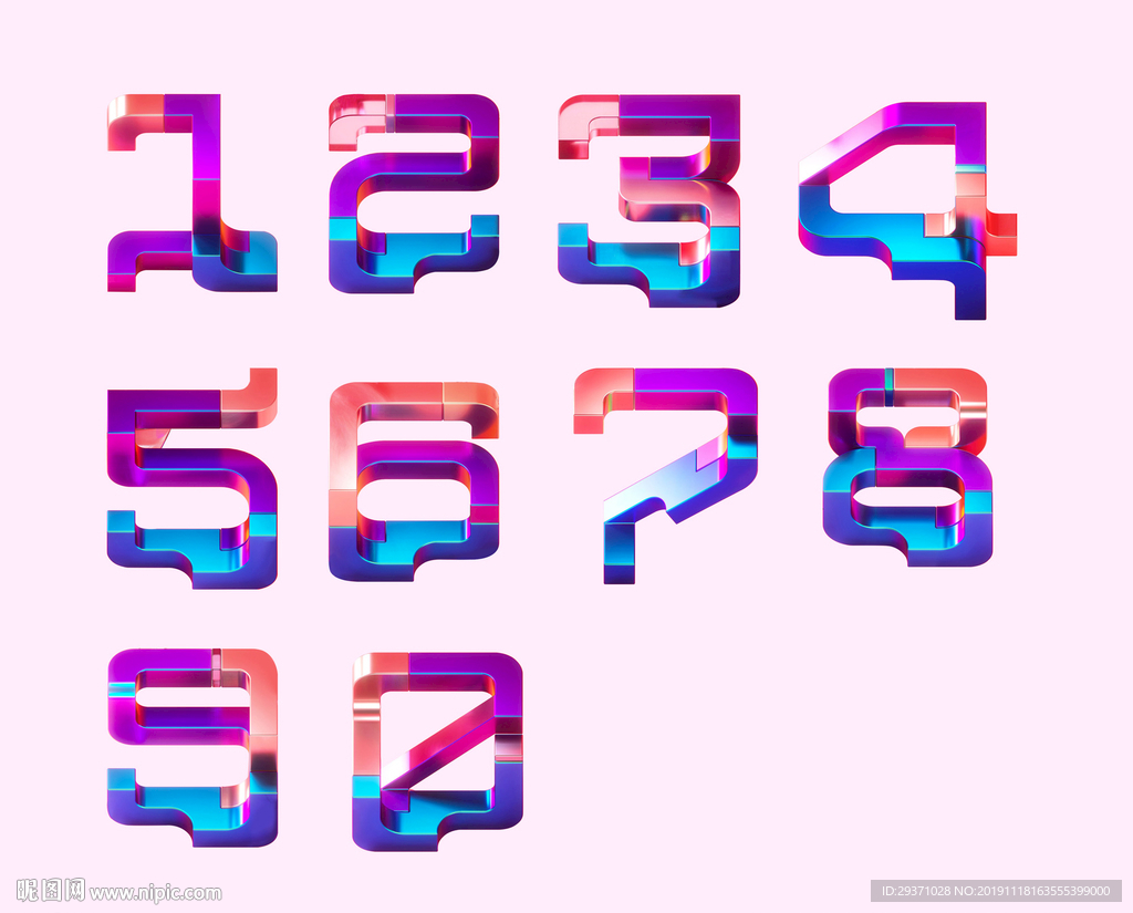 数字