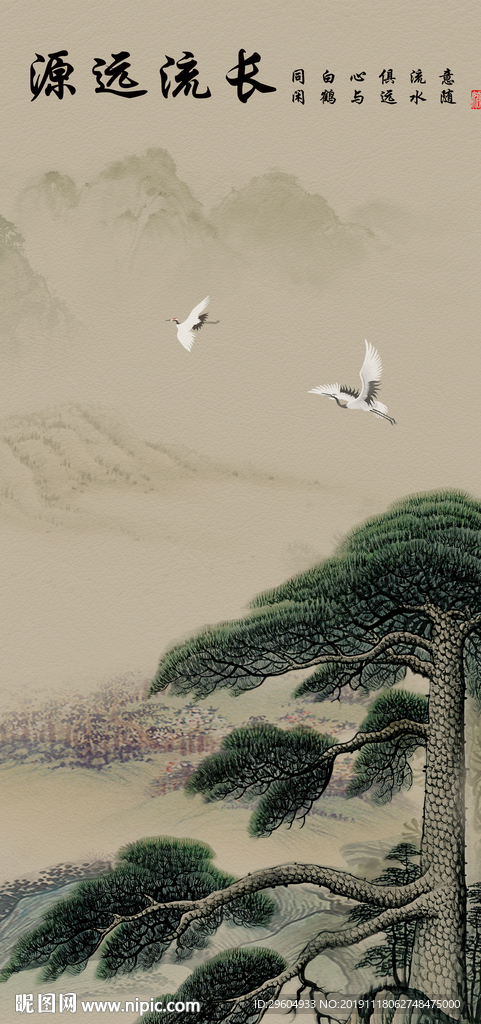 松树山水画玄关图 TIF分层
