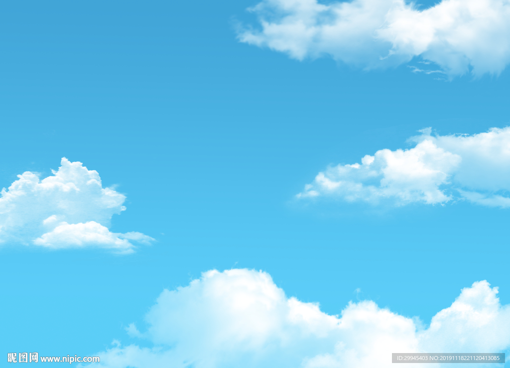 蓝天白云