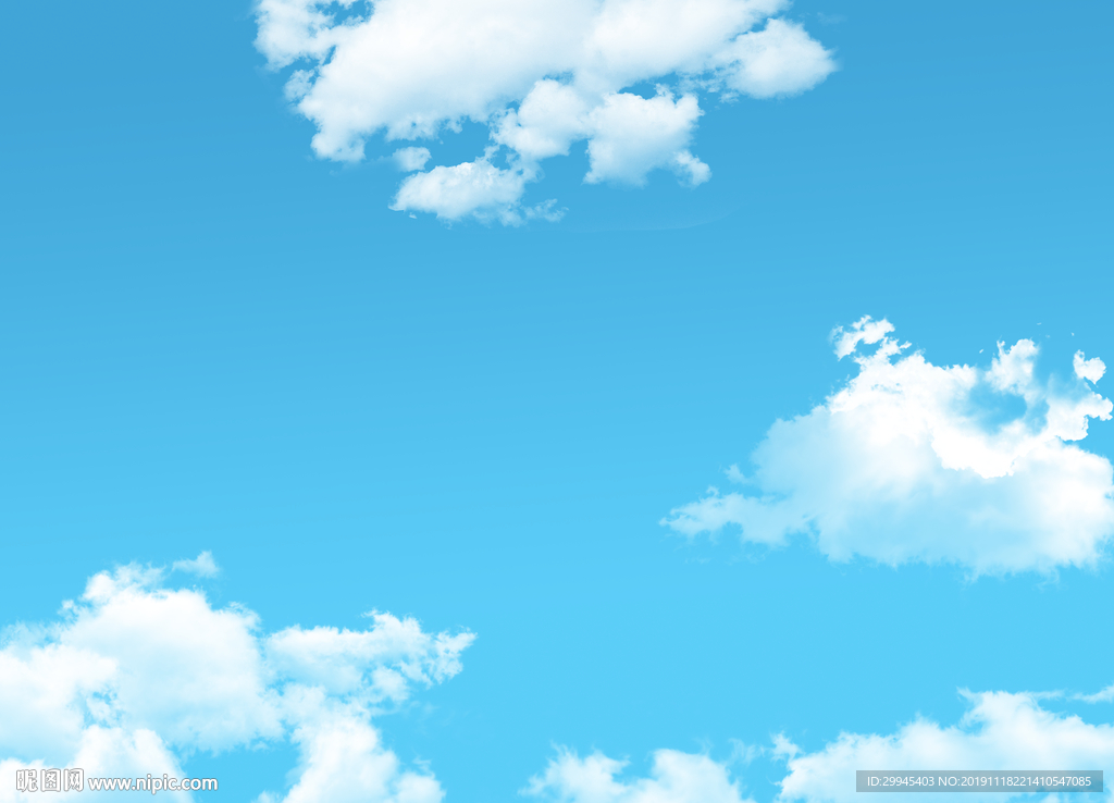 蓝天白云