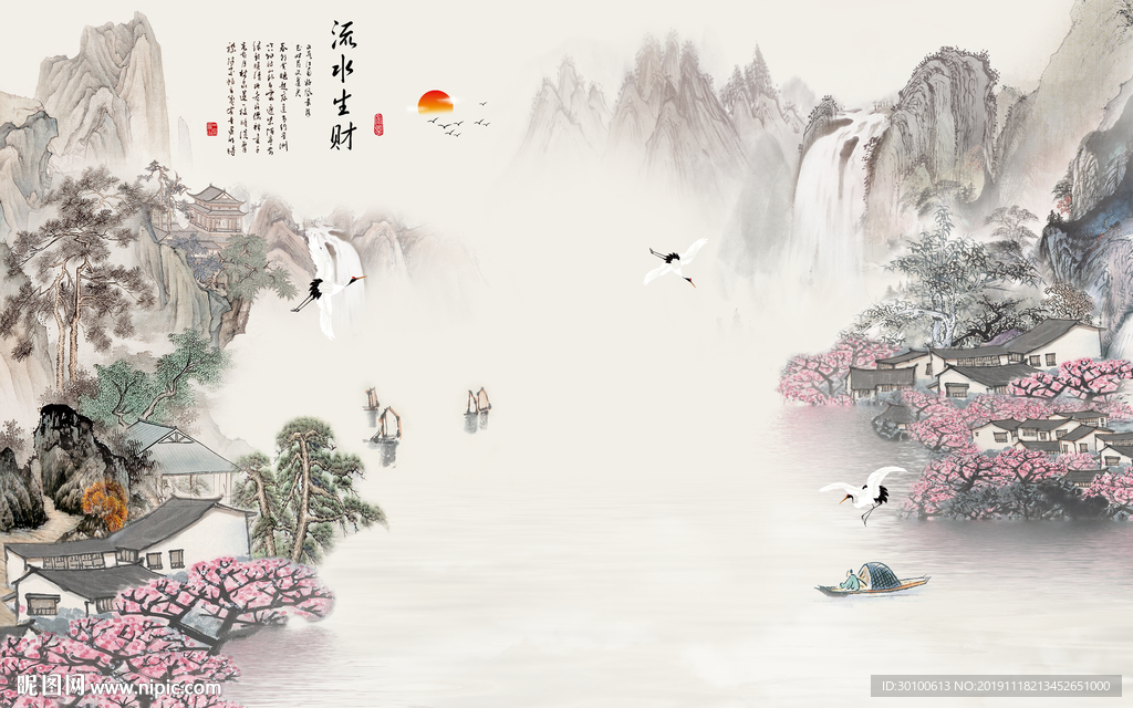 豪华 意境 山水画 TIF分层
