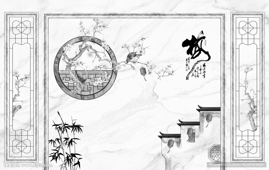 爵士白意境 山水画 TIF分层