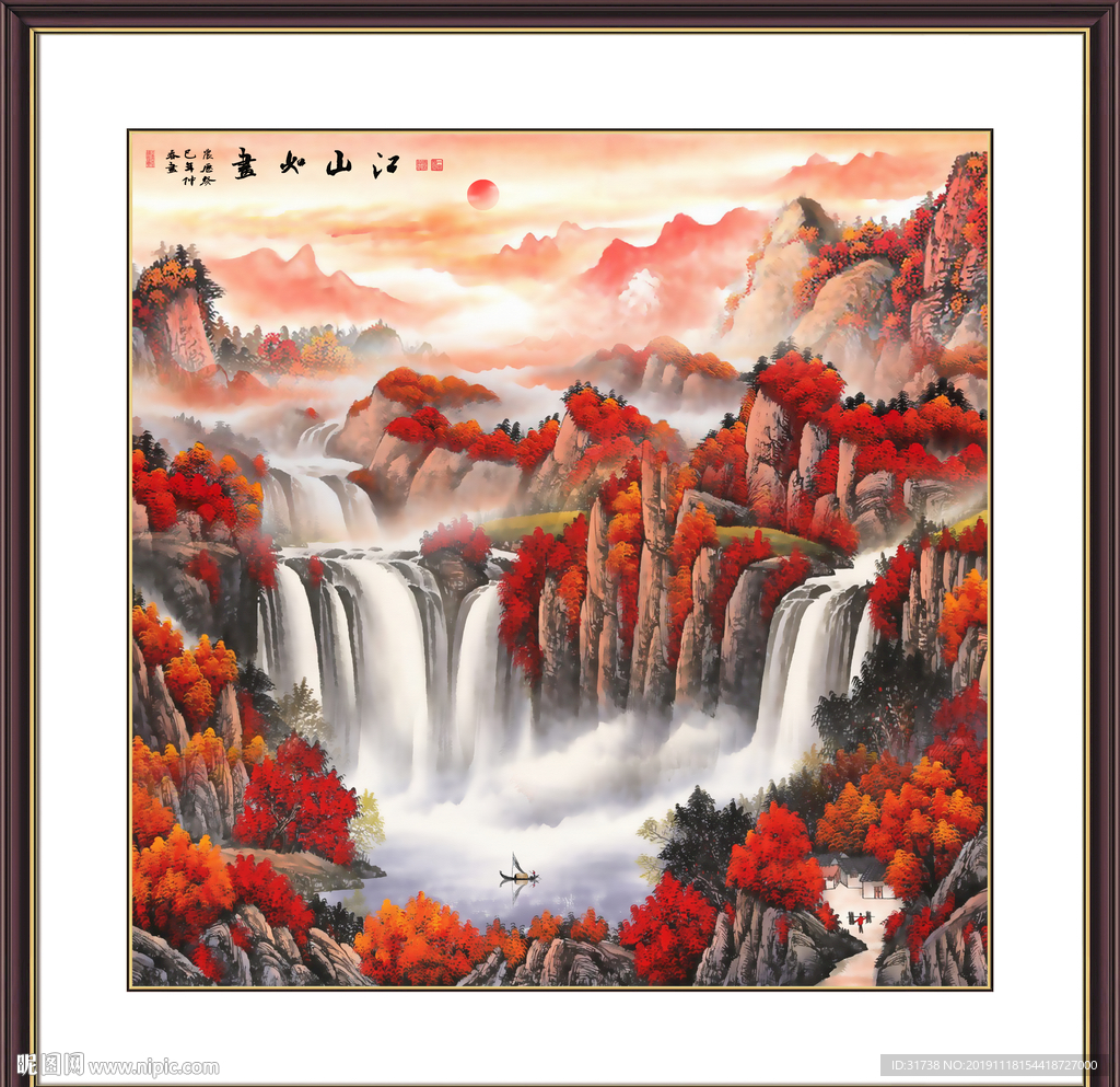 鸿运当头