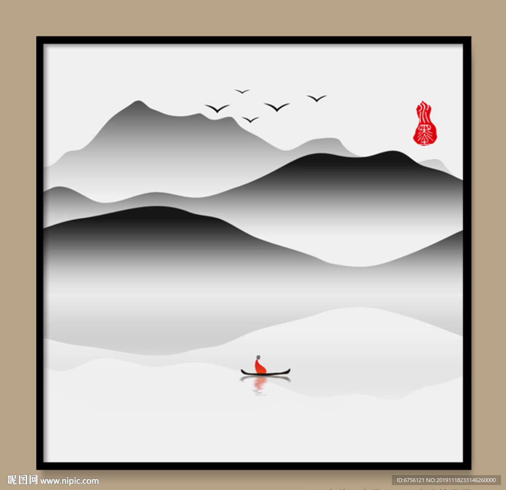 抽象禅意水墨画装饰画山水画