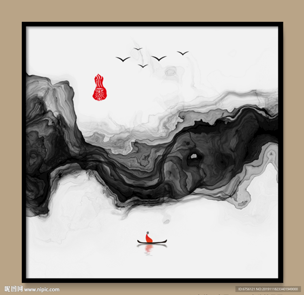 抽象意境水墨装饰画