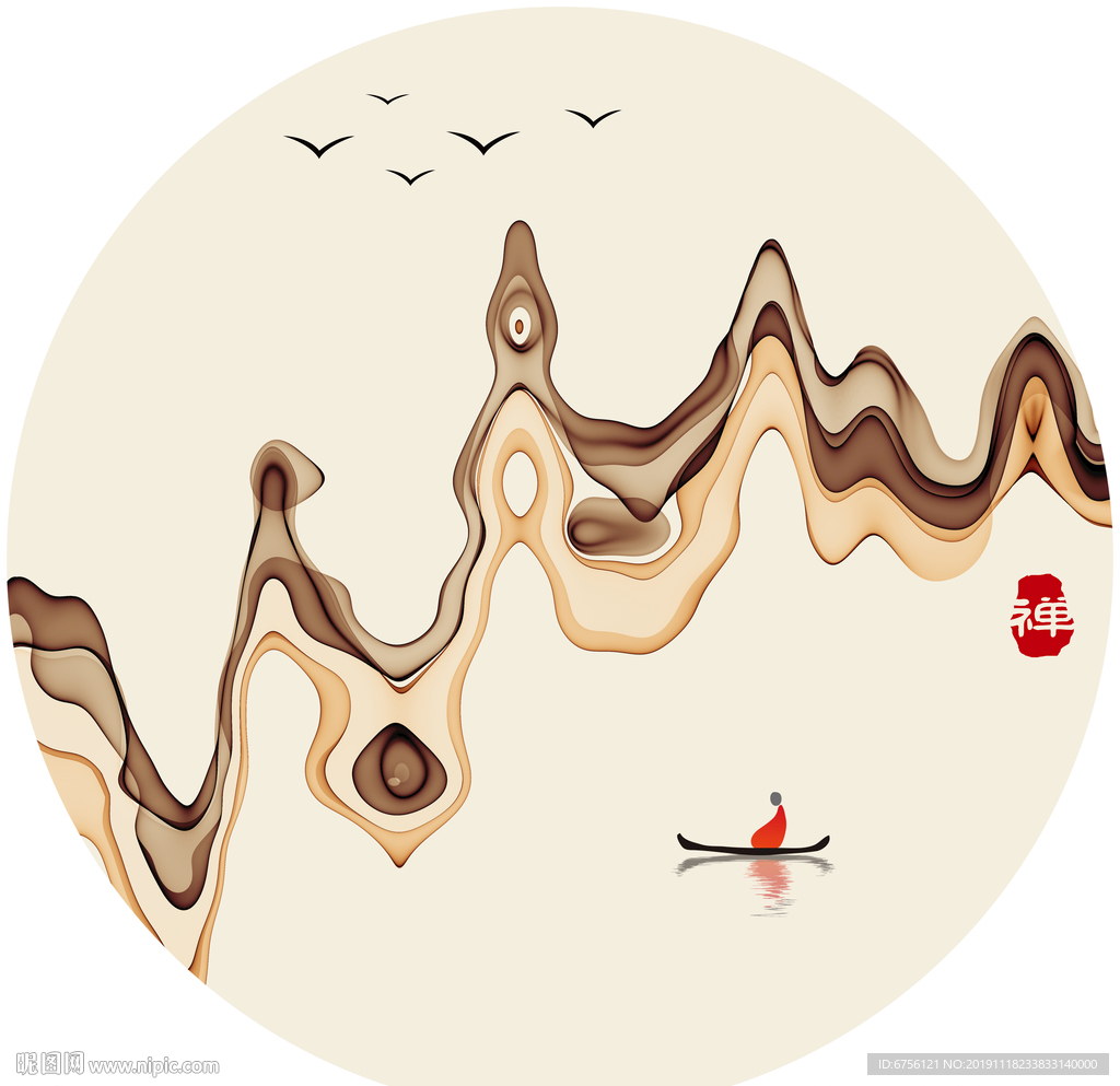 新中式抽象意境水墨画