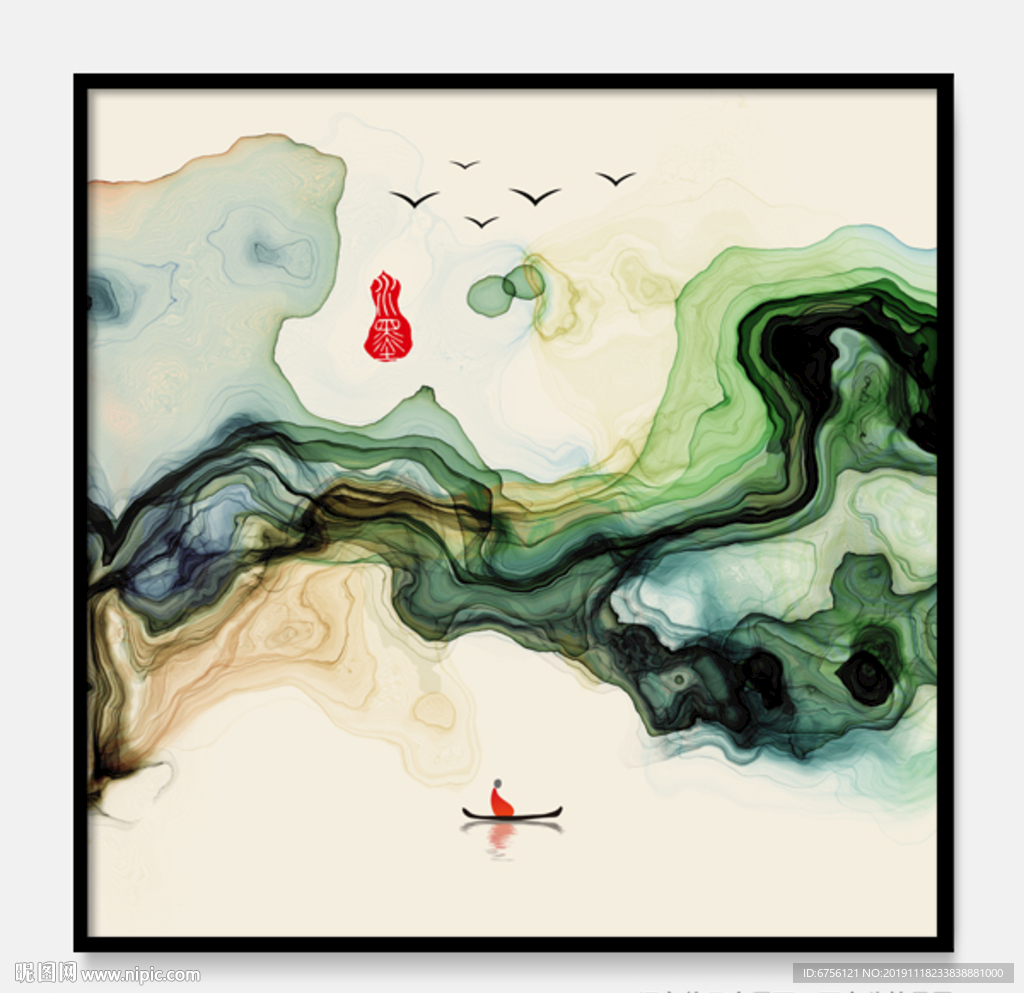 抽象意境水墨装饰画禅意水墨