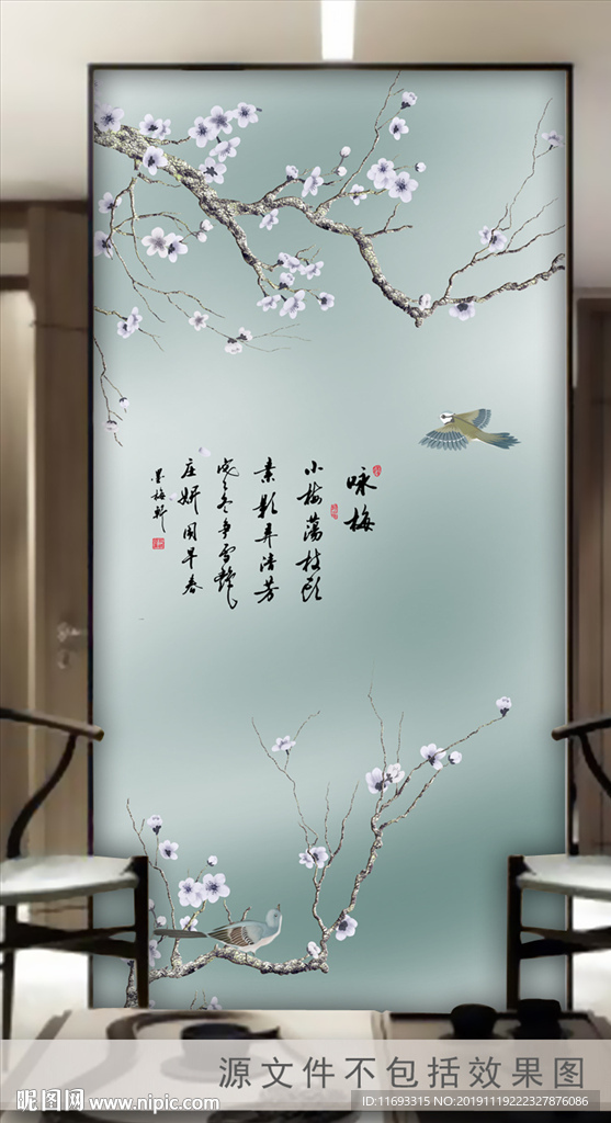 花鸟装饰画