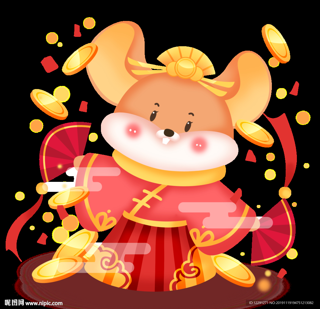 鼠