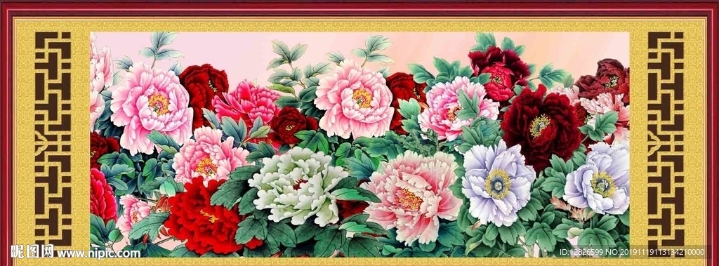 富贵图