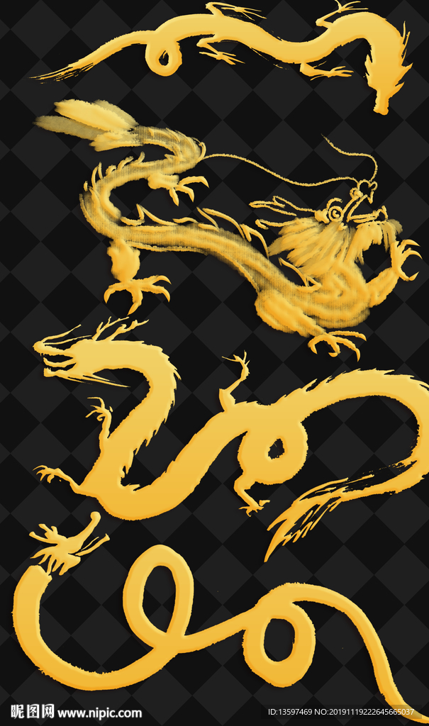 龙