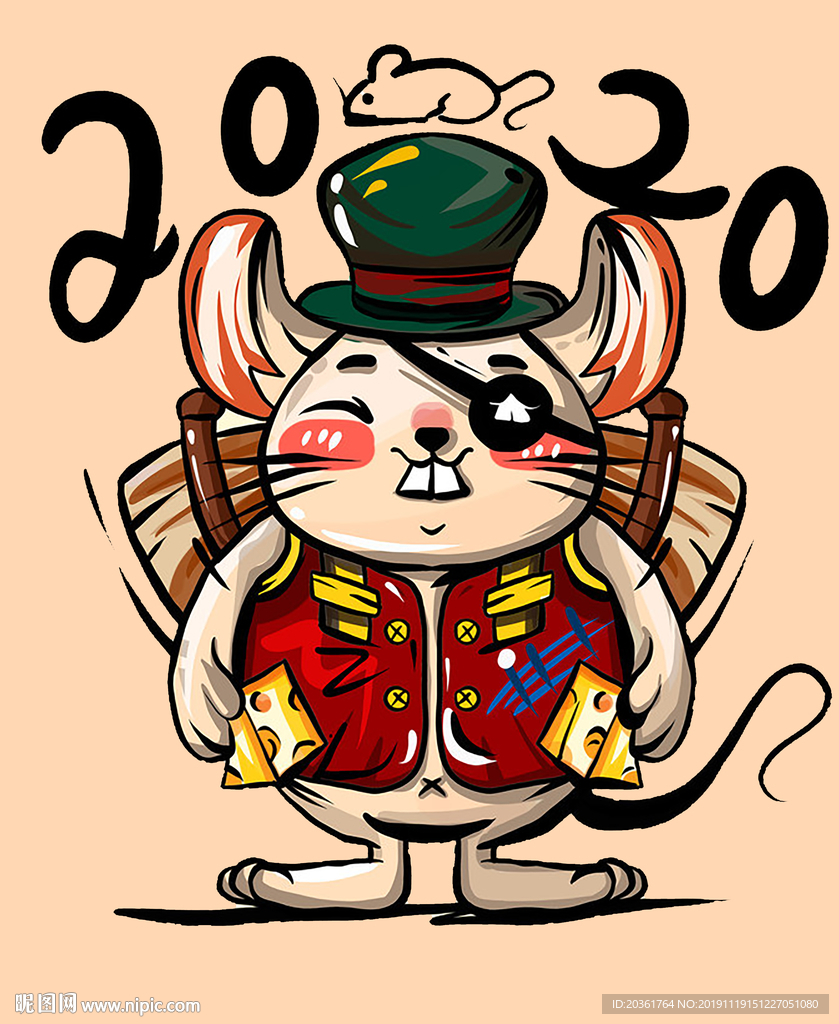 鼠年插画