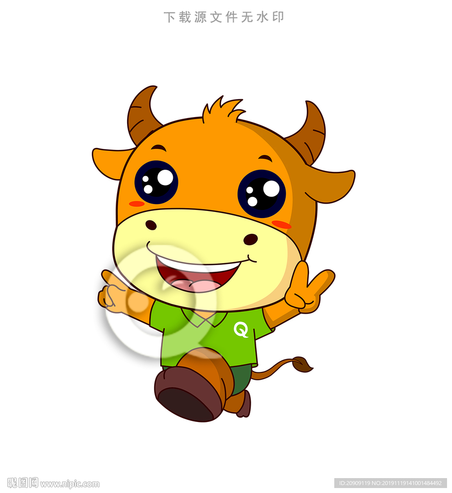 Q版可爱小牛高清透明图