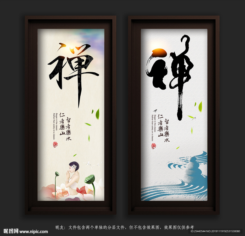 茶文化