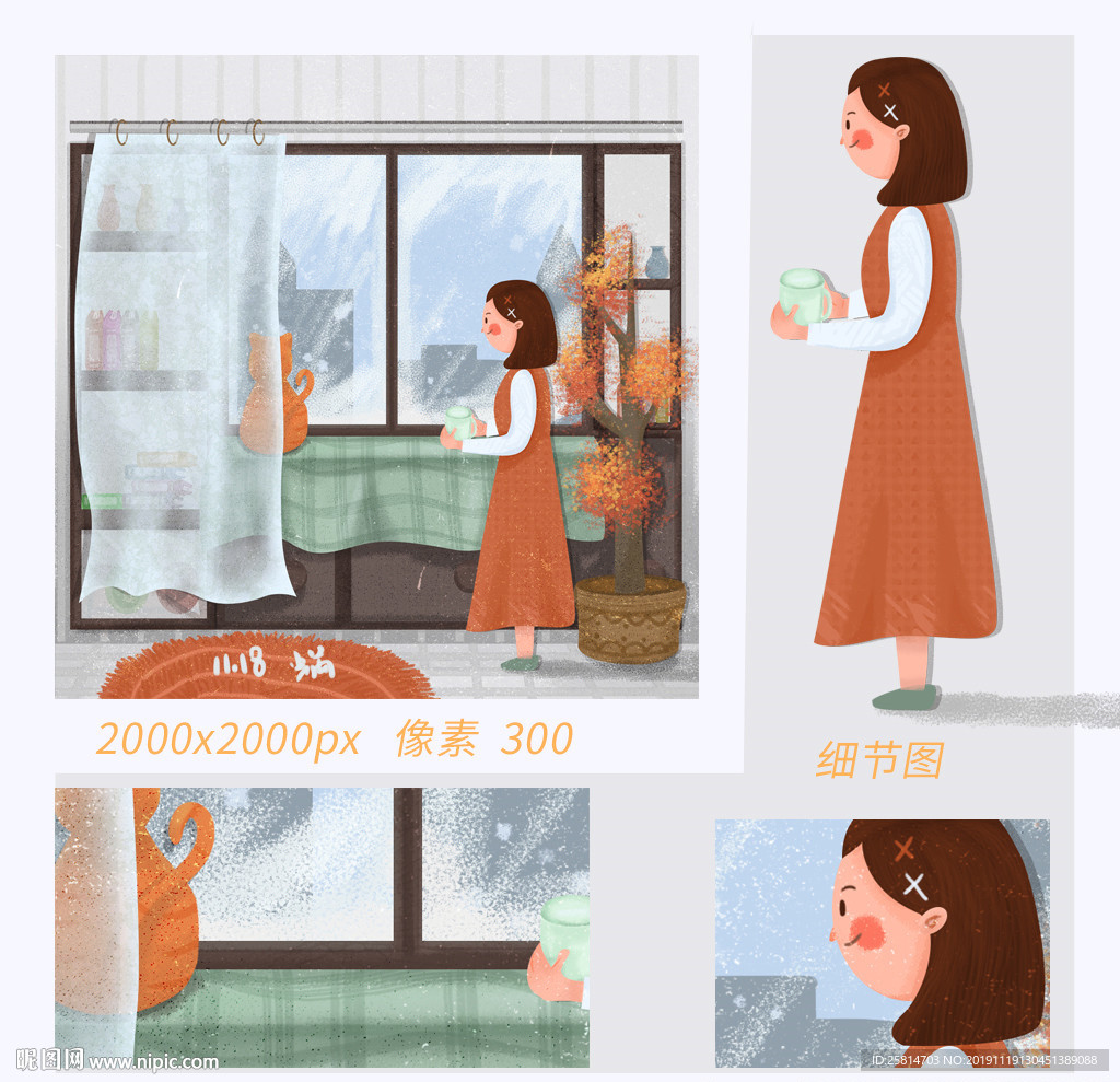 冬天女人与猫在房间看雪