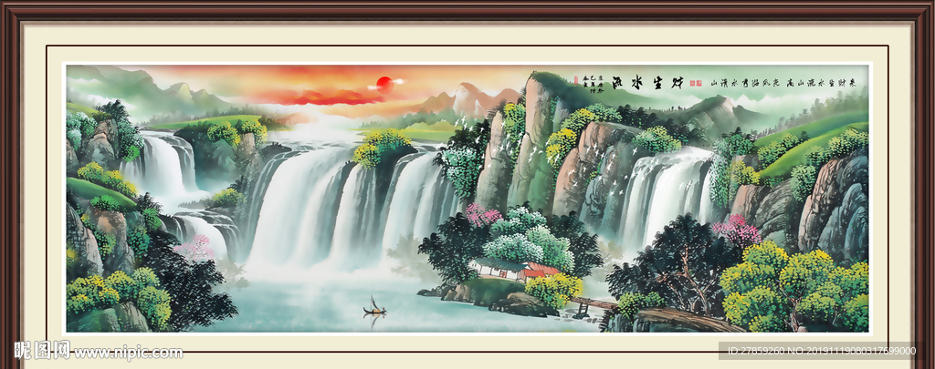国画山水