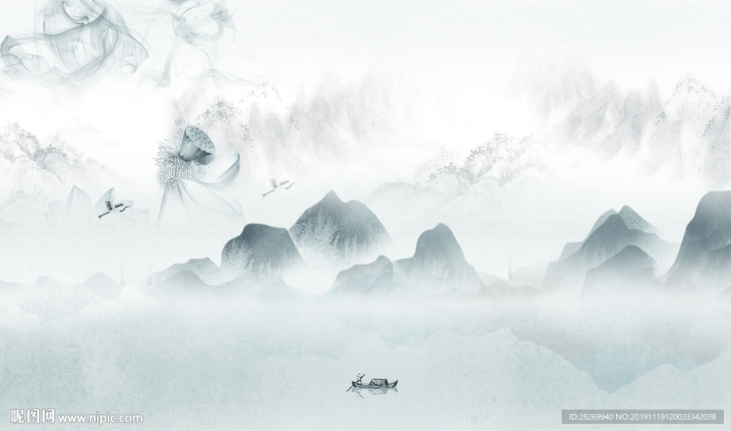 新中式山水画