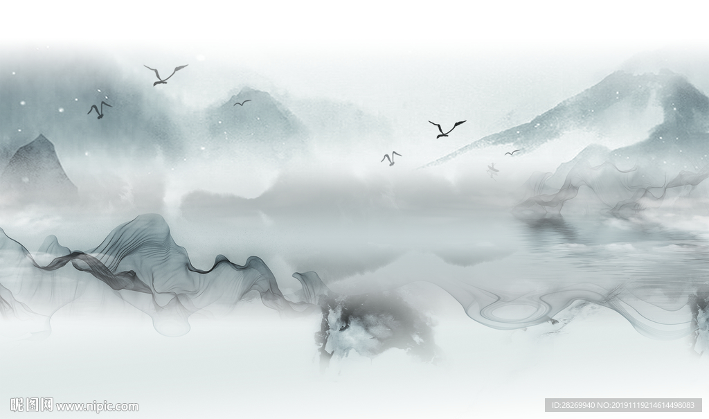 水墨画