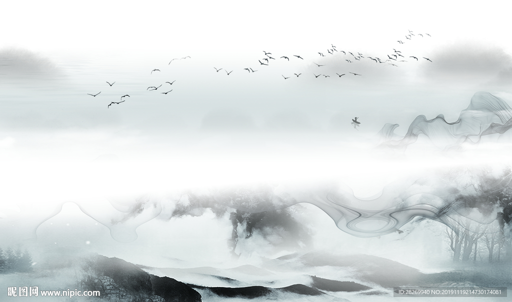 水墨画